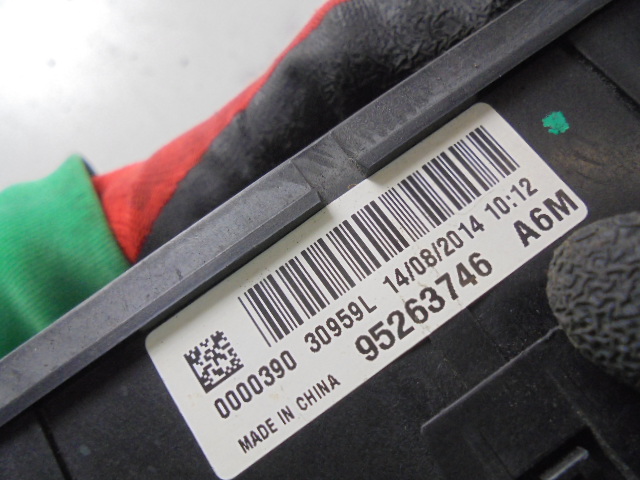 фото №6, Коробка запобіжників opel mokka 1.6 бензин 2012-