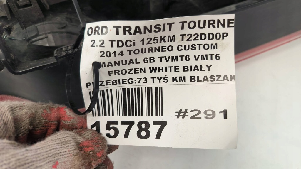 фото №7, Лампа ліва задня bk2113405ag ford transit