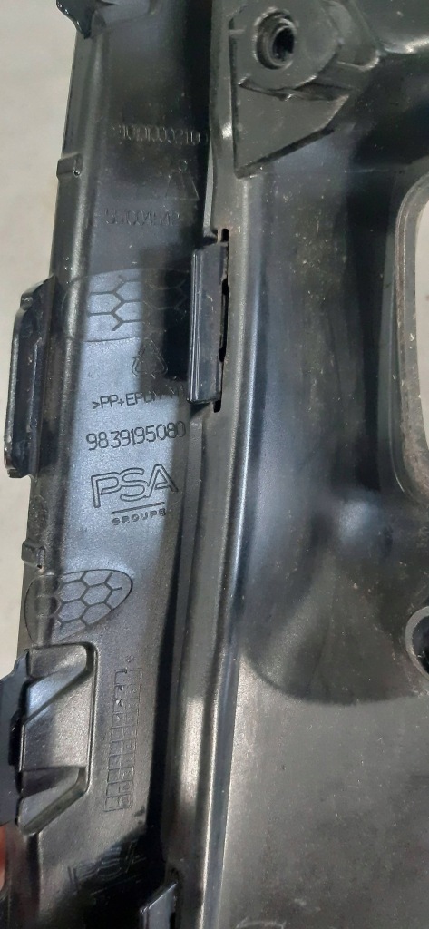 фото №6, Opel astra l vi решітка решітка радіатора бампера ліва перед 9839195080