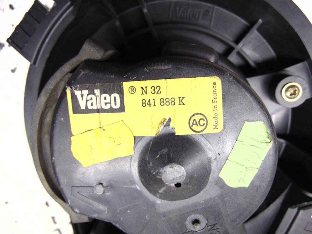 фото №7, Вентилятор повітродувка обдув citroen xantia lift eu