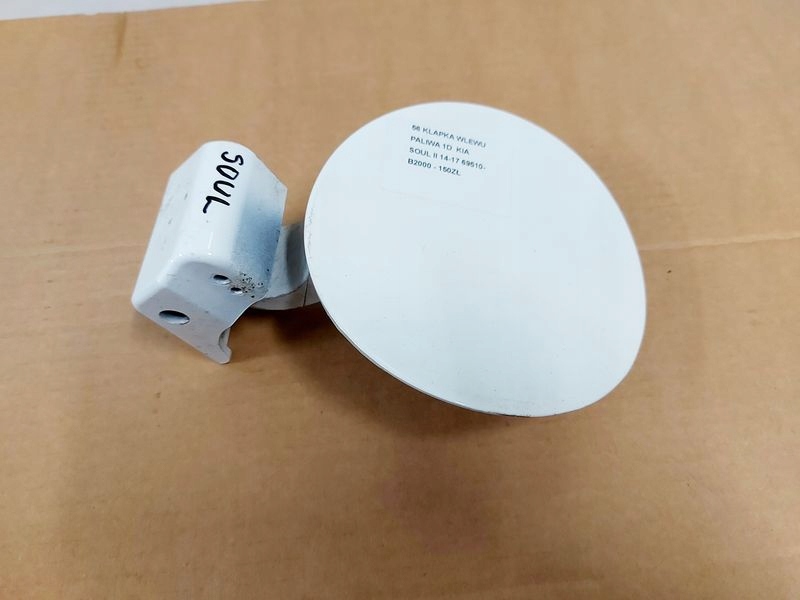 фото №1, Kia soul 2 ii кришка заливної пального 1d 69510-b2000