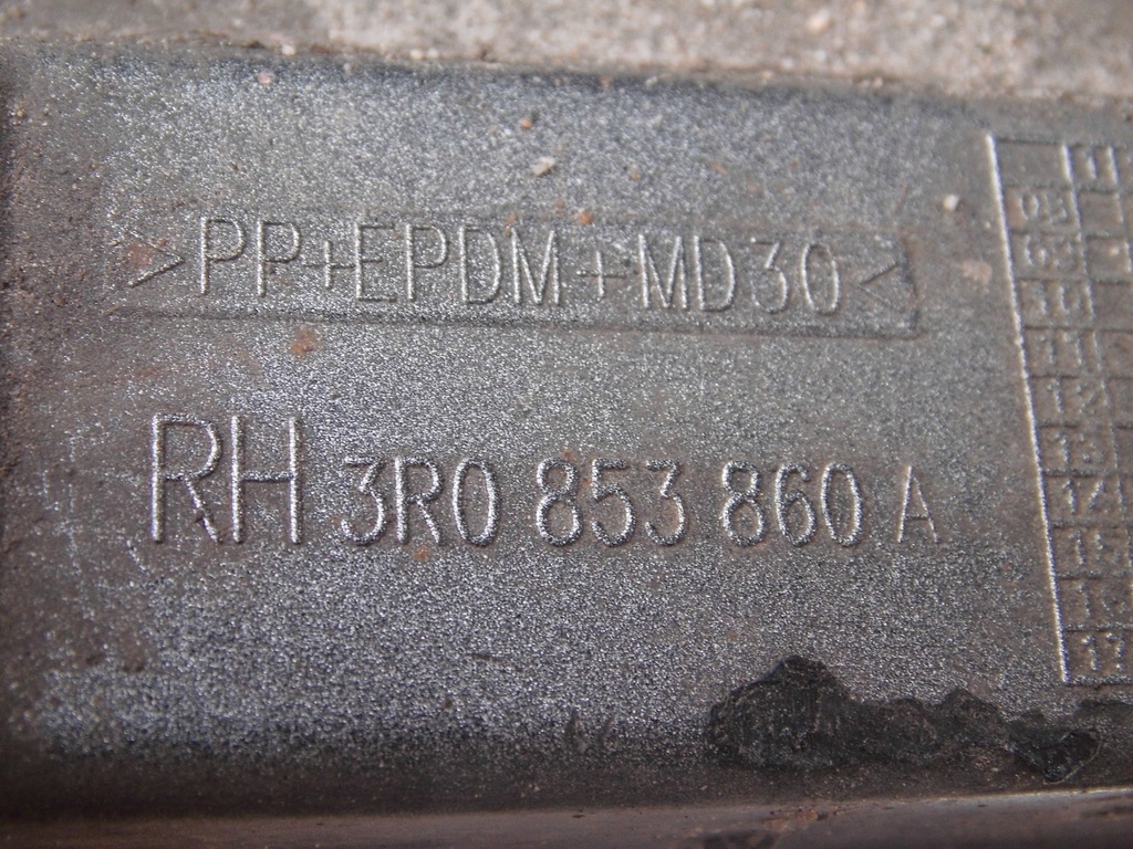 фото №13, Молдинг захист поріг 3r0853860a seat exeo права