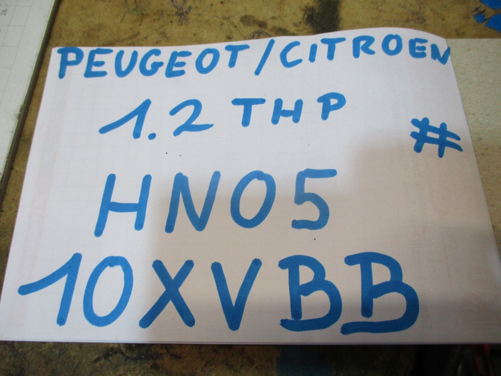 Двигун двигун peugeot citroen 1.2 thp 10xvbb Зі Шроту