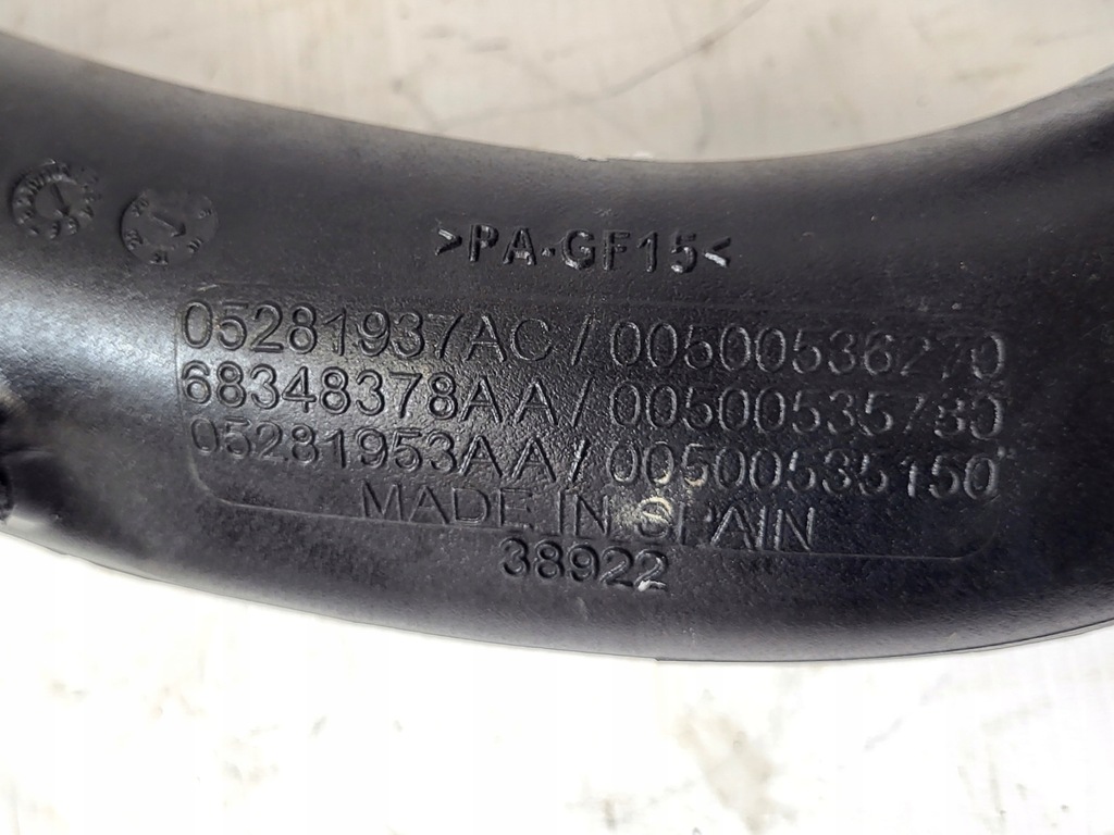 фото №6, Воздухозаборник воздуха alfa romeo giulia 2.0t 18r