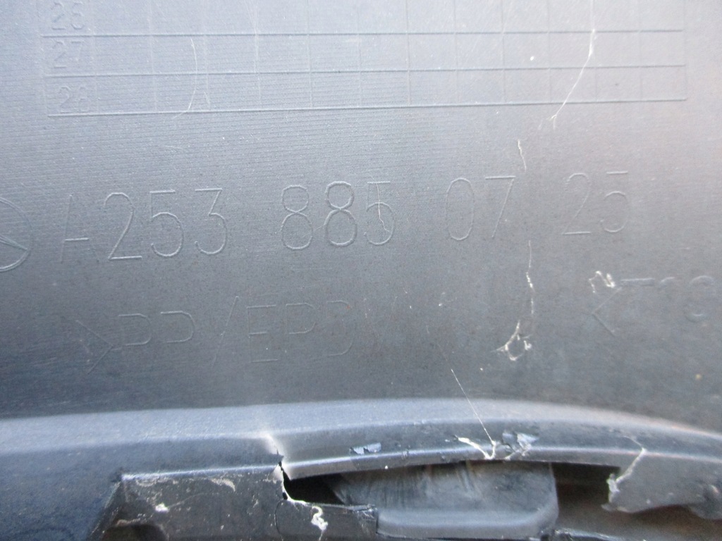 фото №10, Бампер задня задній mercedes glc w253 c253 x253 a2538850725