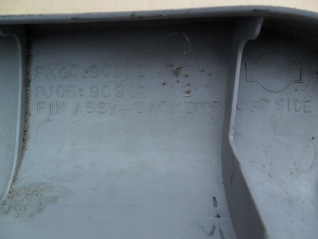 фото №14, Nissan primera p12 защита корпус стойка задняя