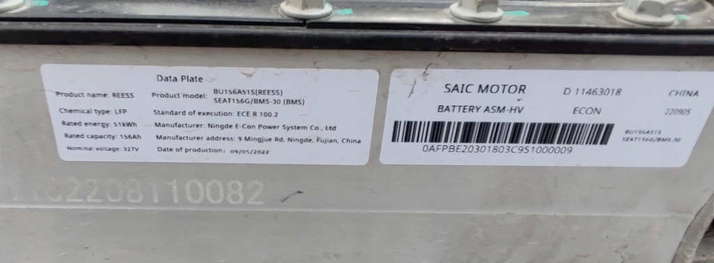 фото №7, Аккумулятор тяговый аккумулятор magazyn energii mg mg4 11463018 51 kwh 22-25