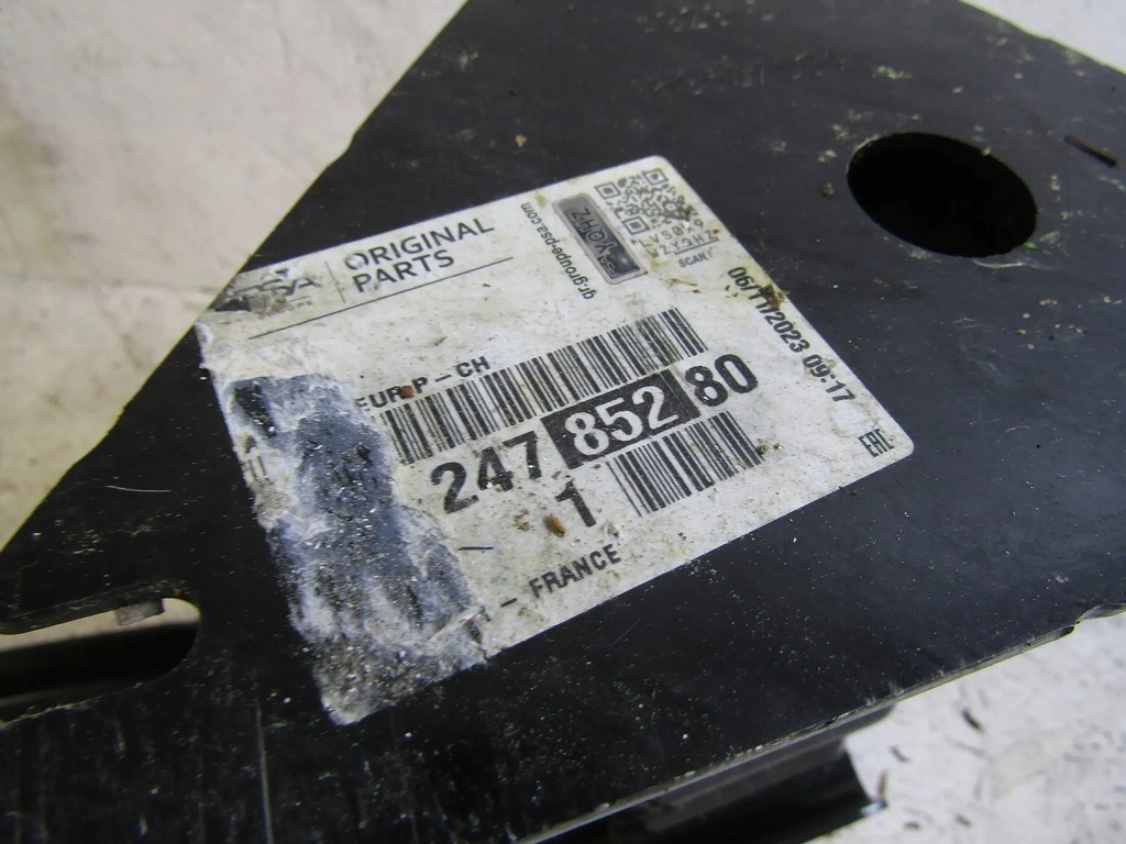 фото №8, Peugeot 2008 ii балка бампера задня 9824785280