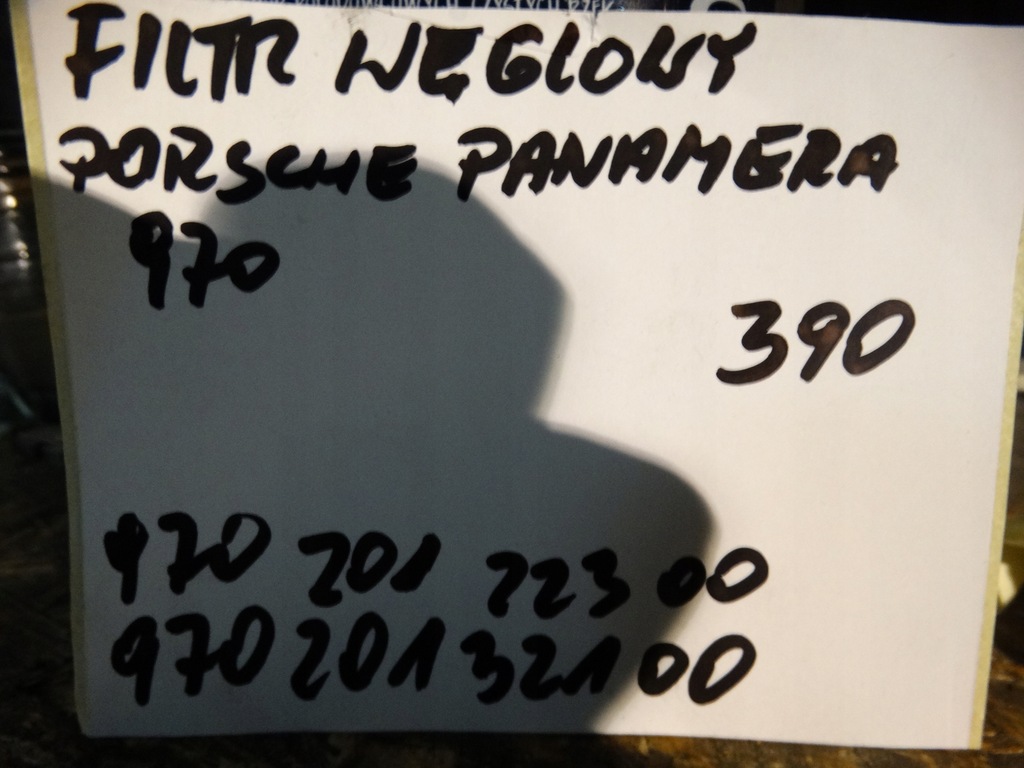 фото №5, Idealny фильтр угольный porsche panamera 970 1