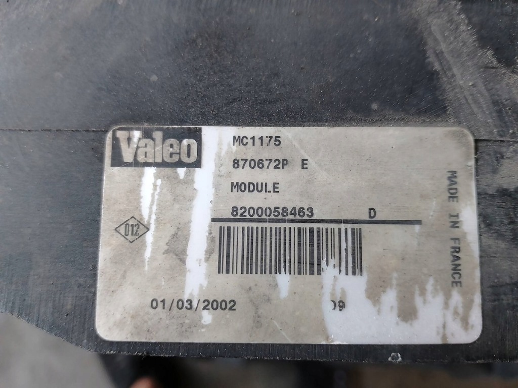 фото №2, Вентилятор радиатора renault master ii 8200058463 2.5 dci