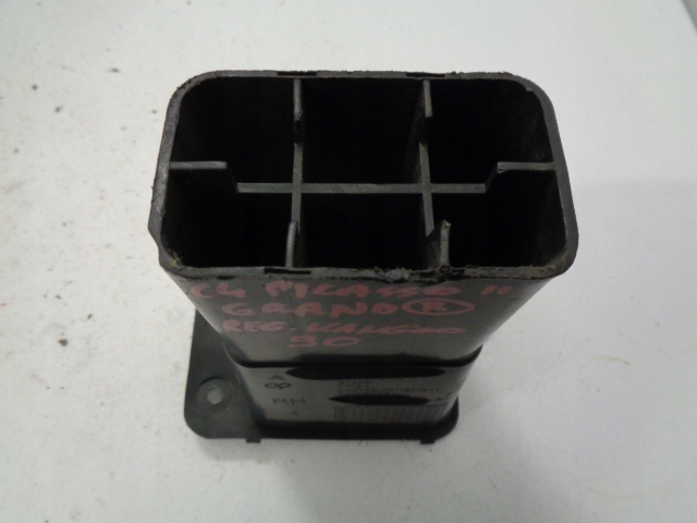 фото №6, C4 picasso ii grand зона деформації права