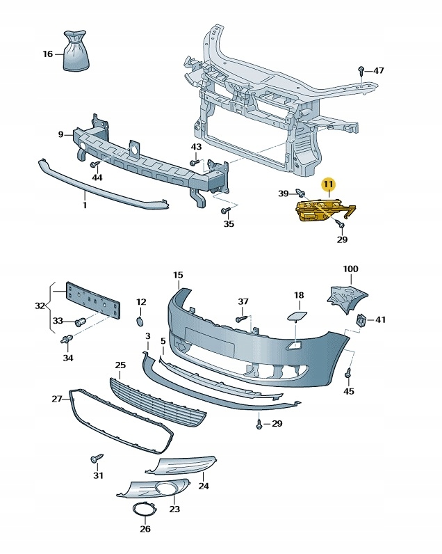 фото №10, Напрямна напрямна бампера vw golf plus 5m0807050