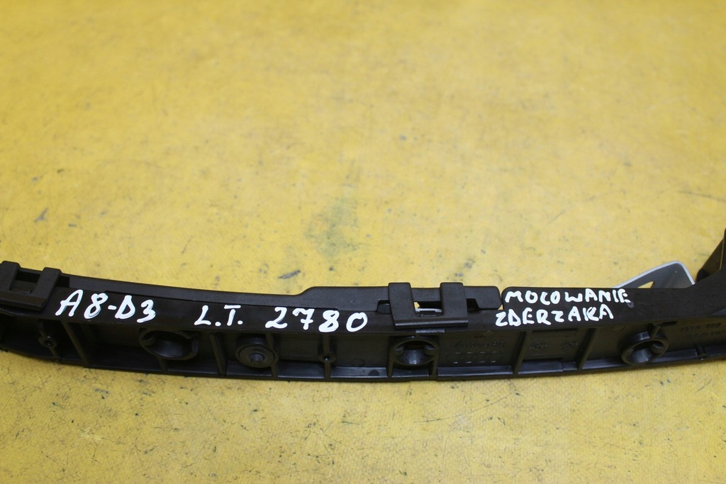 фото №9, Направляющая бампера левый задняя a8 d3 4e0959765h