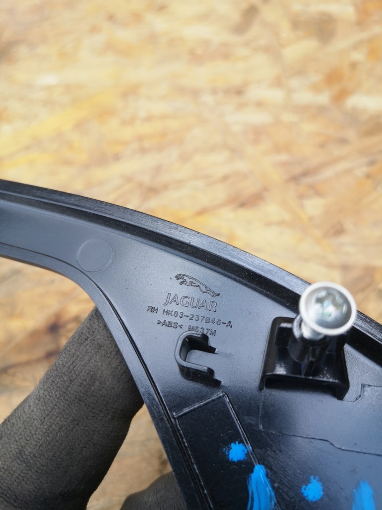 фото №7, Jaguar f-pace молдинг dekor обшивка hk83-237b46-a