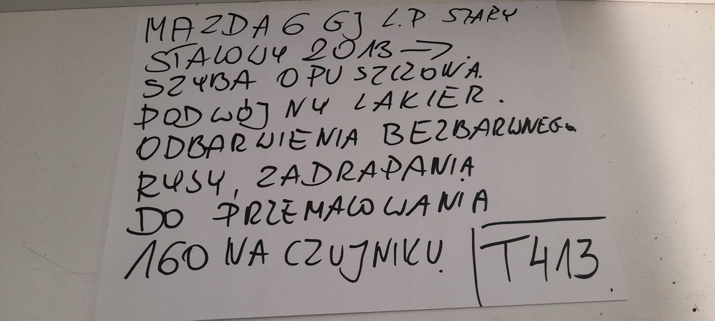 фото №13, Mazda 6 gj 2013- двері передні ліва t413