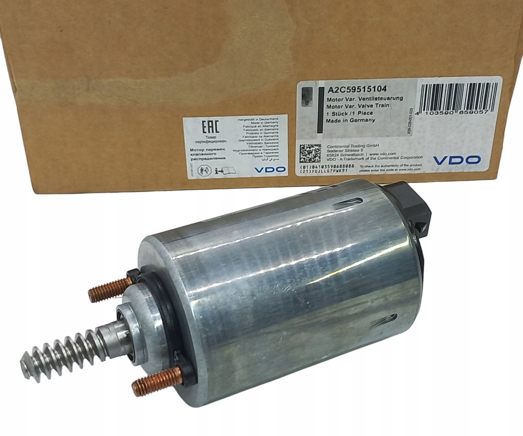 фото №9, Клапан змінних faz розподільного валу bmw 1 e81 2.0 04-