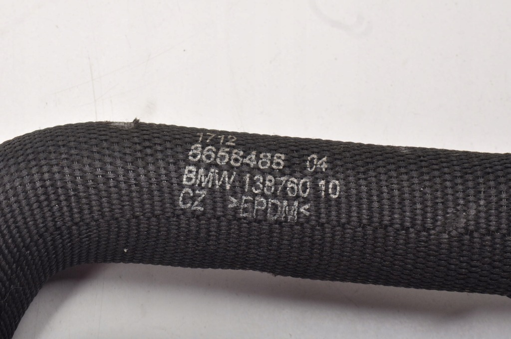 Bmw f39 f40 f44 f45 f46 2.0 труба шланг воды 8658488 с Разборки