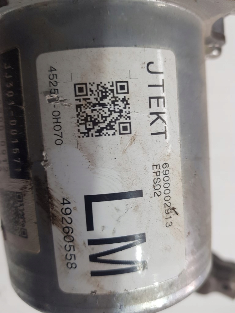 фото №8, Усилитель электрический aygo ii 45250-0h070