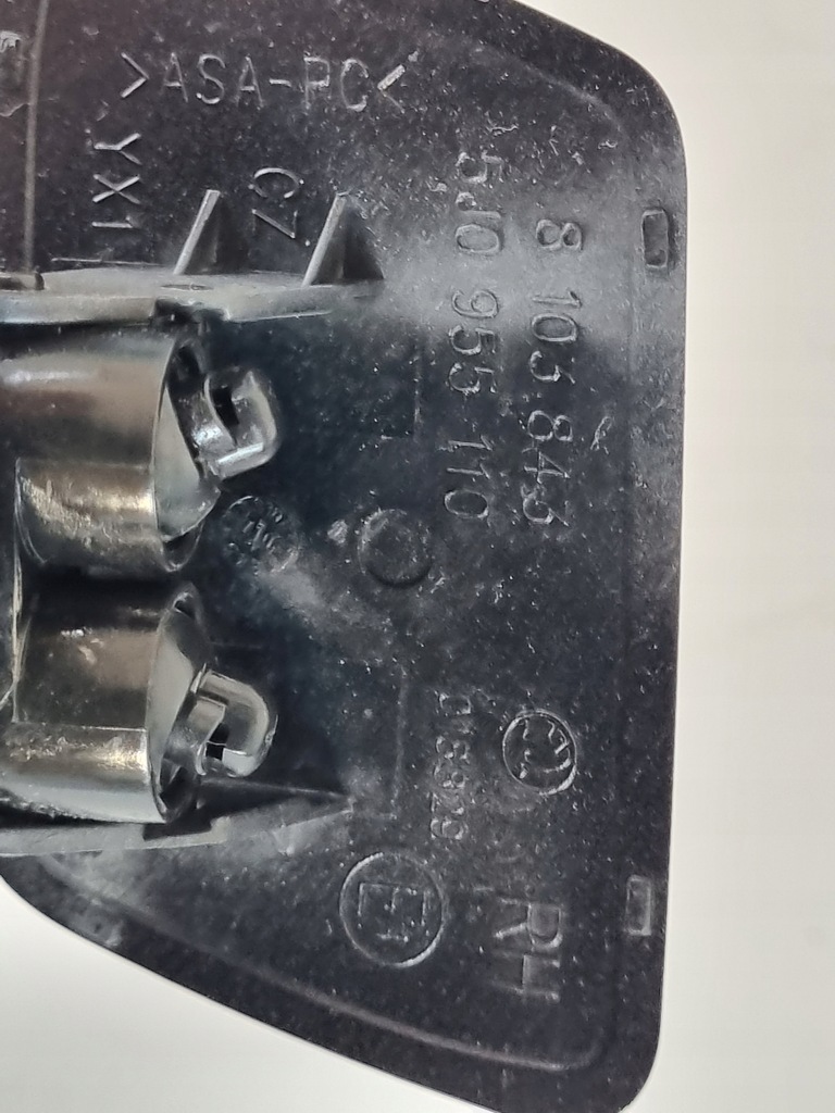 фото №7, Омивач фара правий roomster fabia ii kpl