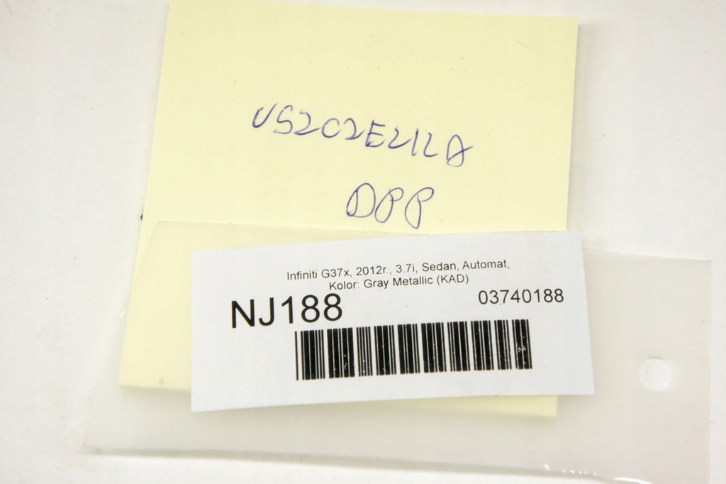 фото №9, Nj188 infiniti g37 прокладка дверь правый перед