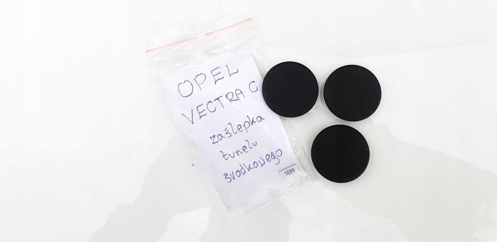 фото №12, Opel vectra c signum заглушка пластик тунель середнього тунель середній