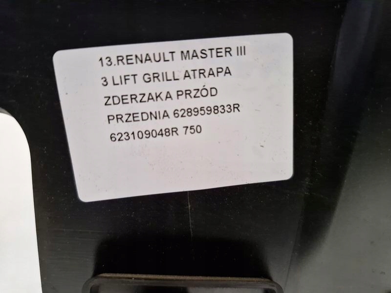 фото №12, Renault master 3 iii lift решётка радиатора решётка радиатора бампера перед передняя 628959833r