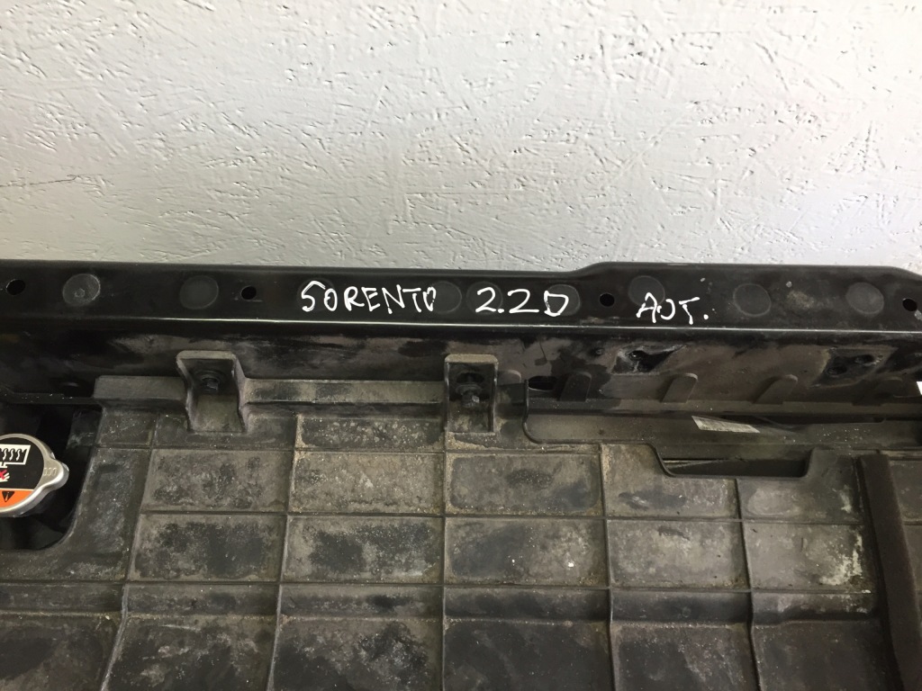 Ремінь передній радіатор kia sorento 3 2.2 crdi в Україні