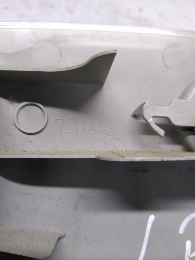 фото №6, Защита стойка левая верхний mitsubishi outlander 2