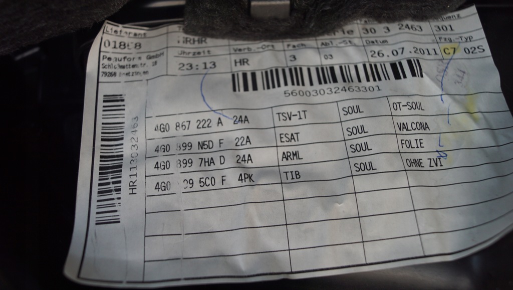 фото №15, Обшивка дверь правый задняя audi a6 c7