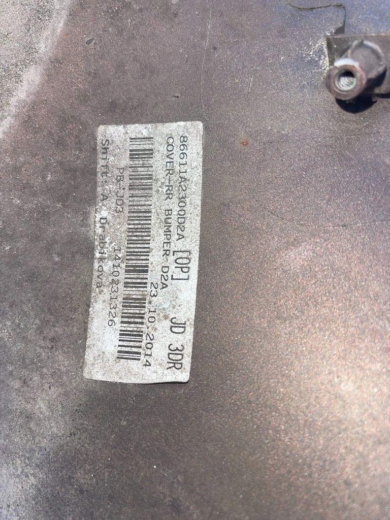 фото №10, Бампер задняя задний kia pro ceed proceed ii 2 12-