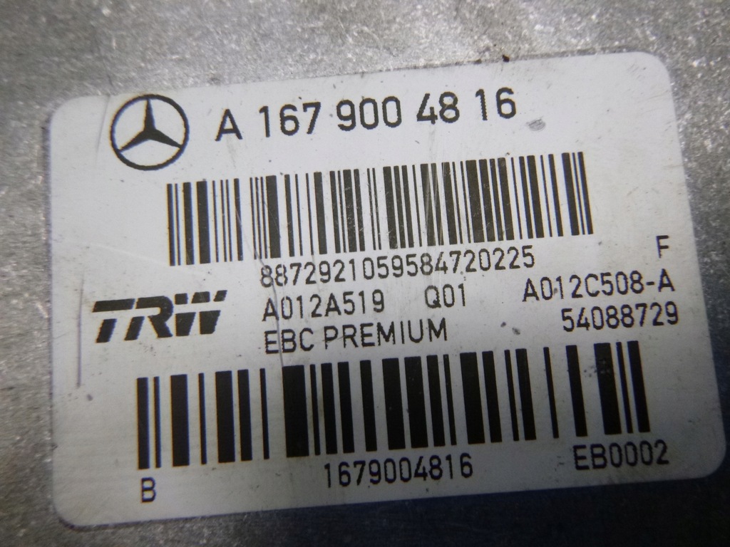 фото №6, Mercedes ml gle w167 a167 насос abs блок керування