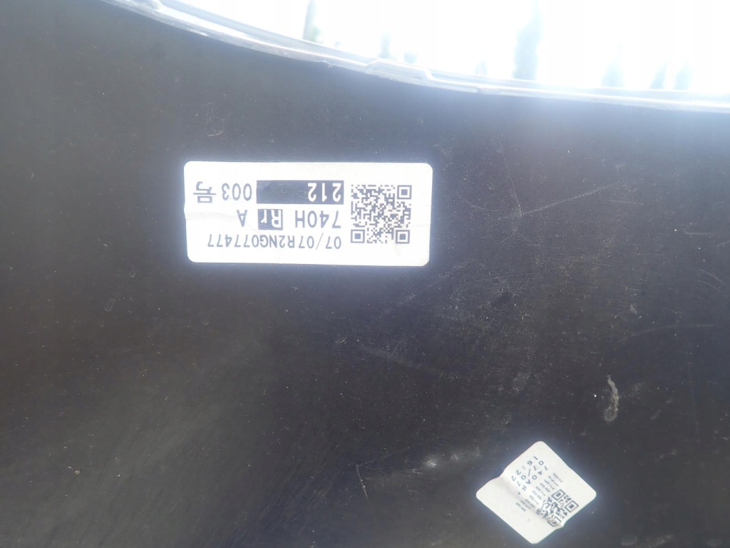 фото №11, Lexus rx iv 4 15-19 бампер задня задній pdc