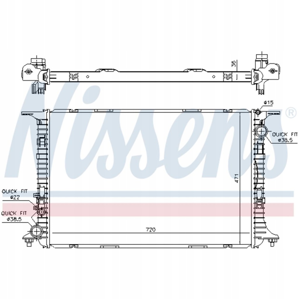 Радиатор воды nissens 60359 Недорого