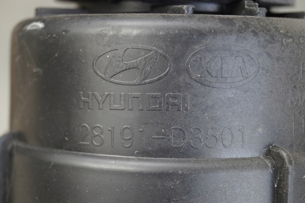 фото №5, Труба шланг повітря tucson ii sportage 1.6t-gdi