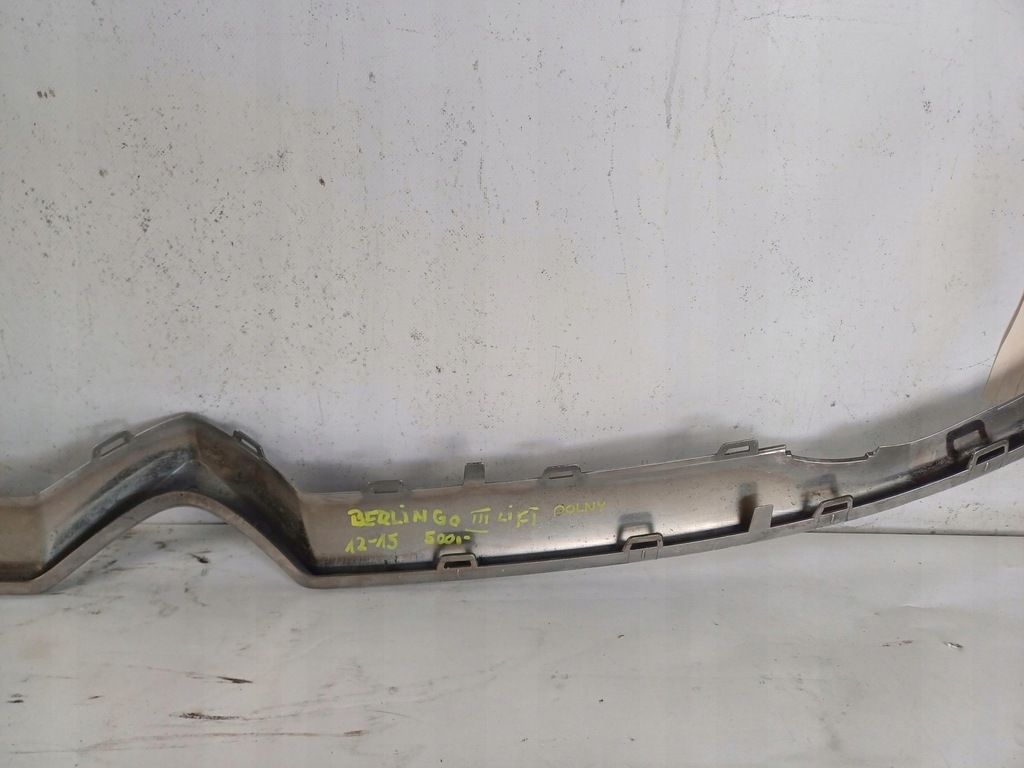 фото №10, Молдинг хром решітка нижня citroen berlingo iii 3 lift 12-15