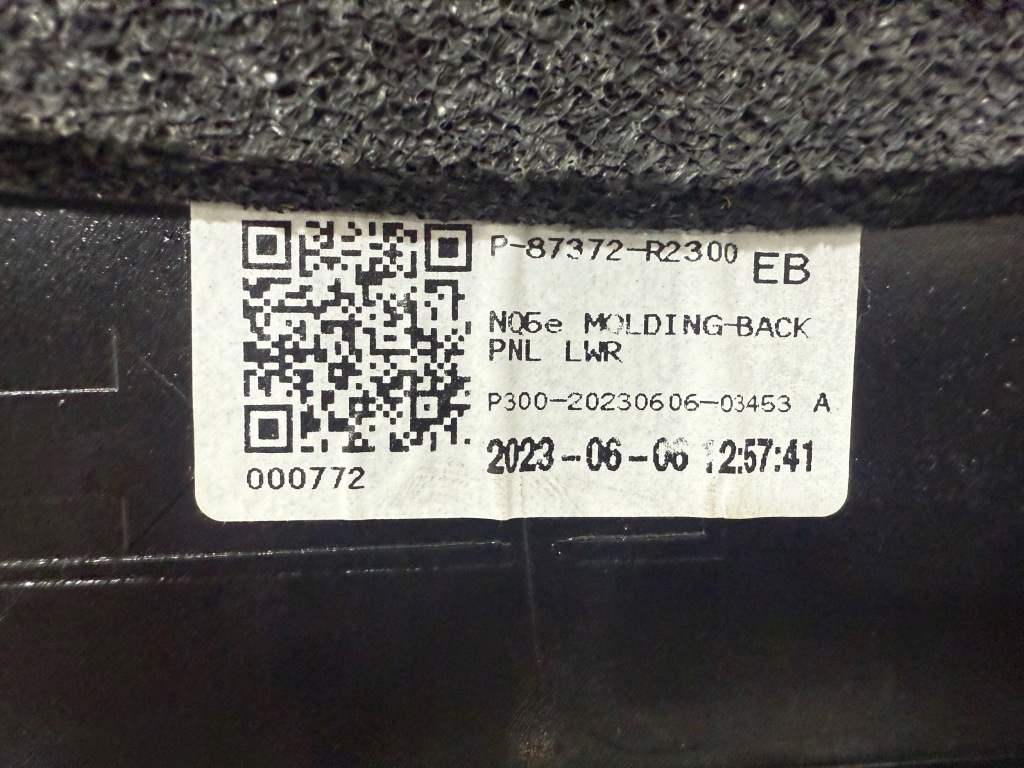 Накладка молдинг крышки задний w крышка задний  kia sportage v 5 21- 87372-r2300 Цена