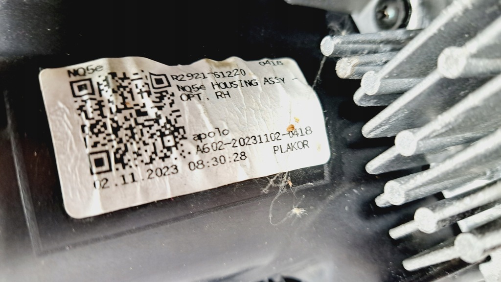 фото №15, Kia sportage v 5 2021+ лампа права full led 92102-r2100