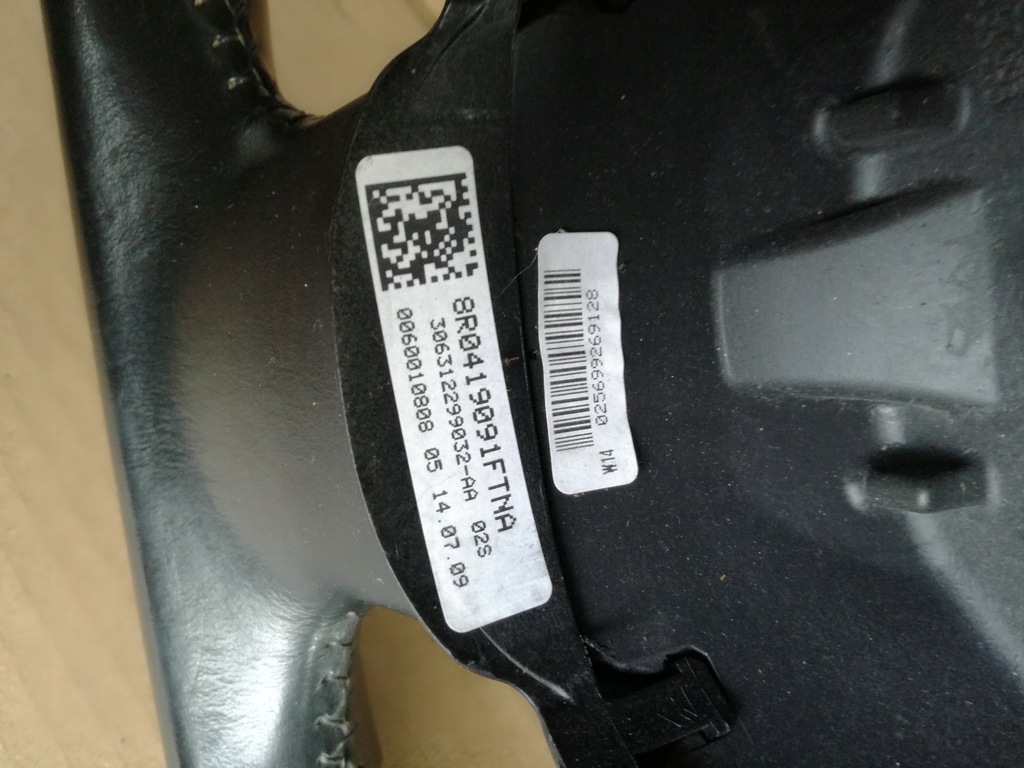 фото №8, Audi a3 8p lift воздуховод кожа мультифункция