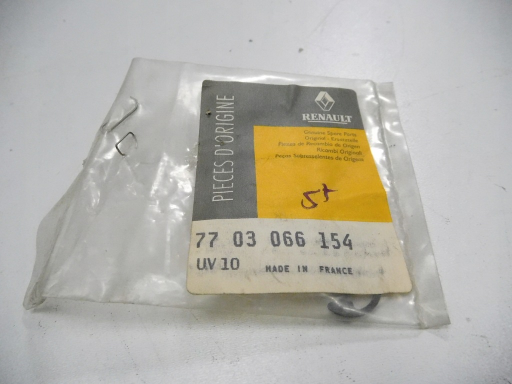 фото №6, Кільце захисний renault clio 7703066154