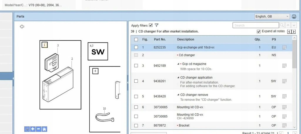 фото №7, Volvo v70 2005 чейнджер cd
