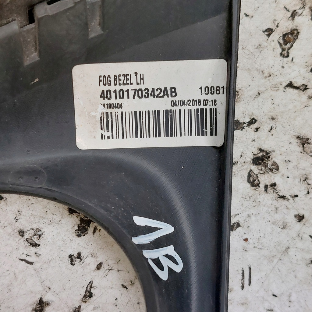 фото №11, Jeep compass решётка рамка бампера решётка противотуманной фары левая 4010170342ab