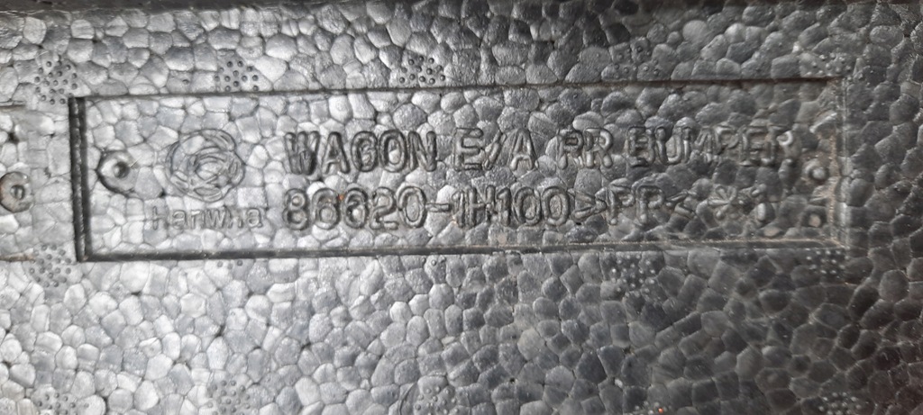 фото №9, Kia ceed i kombi абсорбер бампер задня bydgoszcz