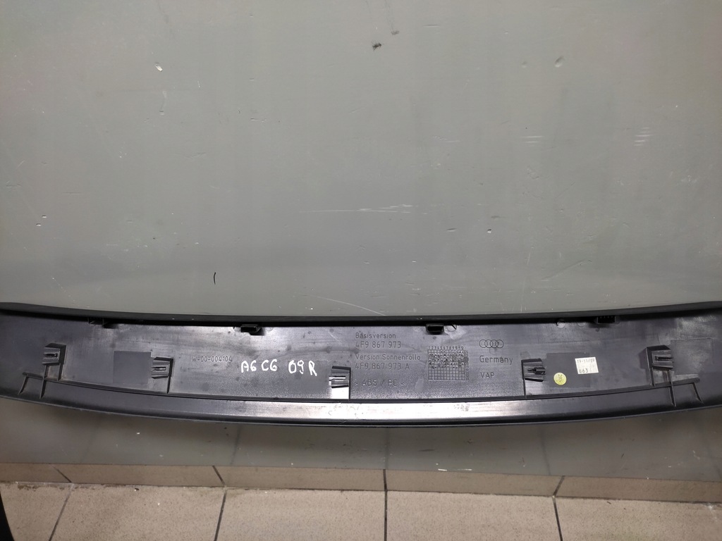 фото №6, Audi a6 c6 защита пластиковая крышки багажника