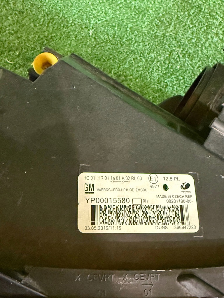 фото №8, Фара правий opel grandland x led nr:530