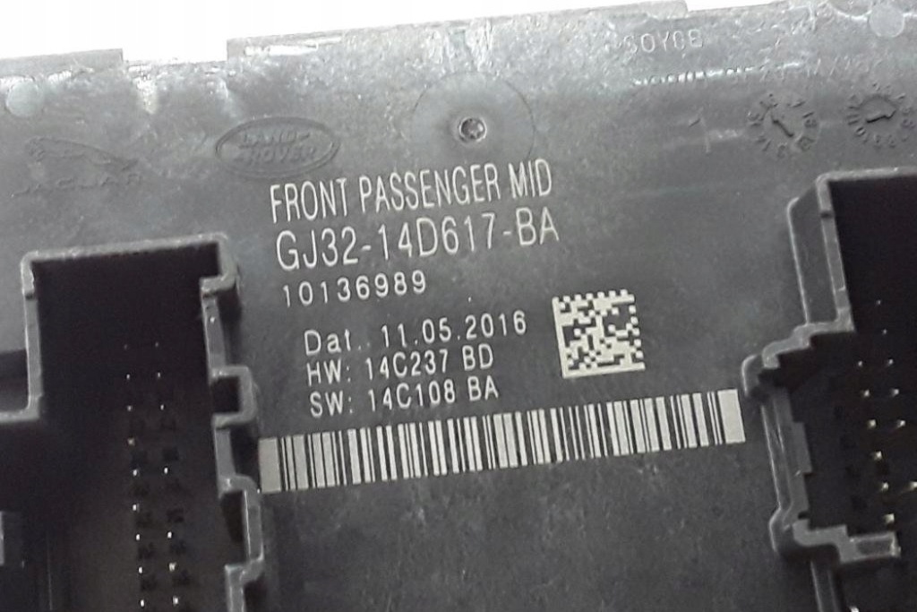 фото №3, Модуль передних правых дверь land rover range rover evoque l538