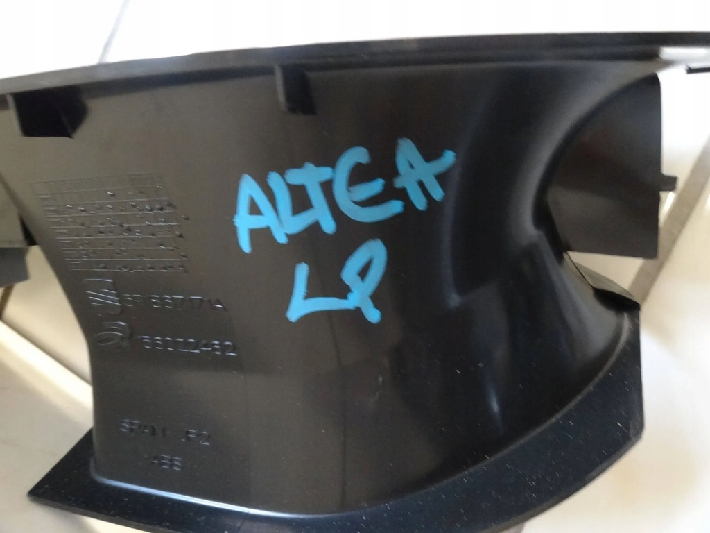 фото №5, Seat altea 2010 lift панель керування вікон лівий перед 5p1867171a