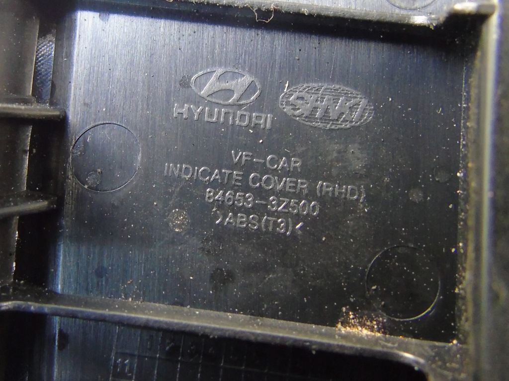 фото №11, Ручка чехол переключения передач hyundai i40 84653-3z500