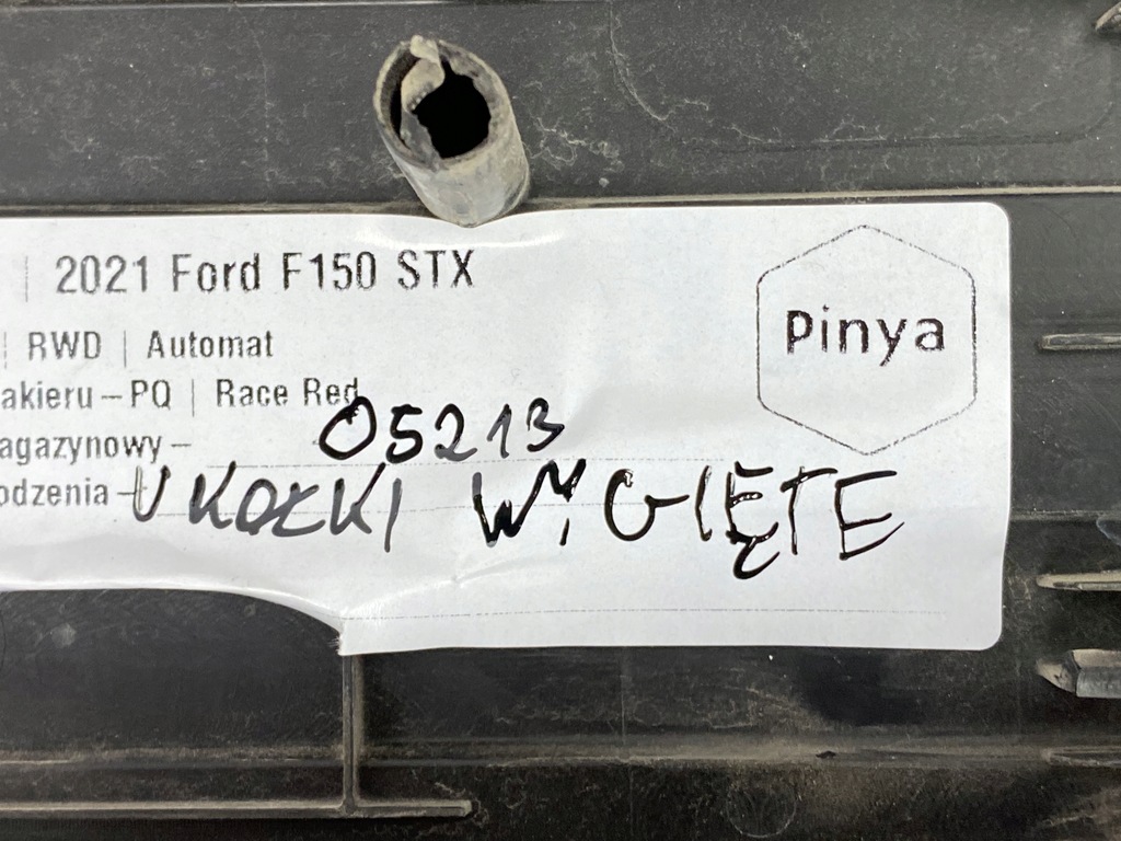 фото №8, Молдинг кузов ліва ford f150 2021+ usa