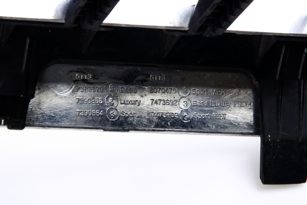 Bmw g30 g31 решітки радіатора ґрати решітка радіатора бампера комплект Зі Шроту