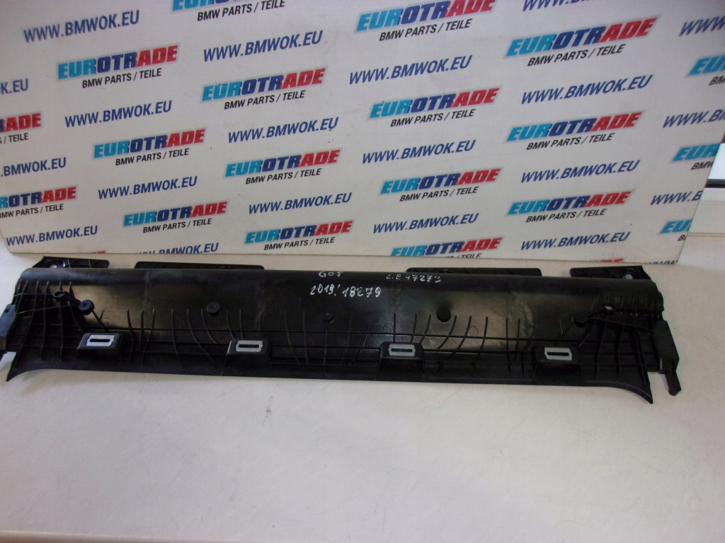 Bmw f97 g01 g05 g07 g08 шторка люк разные с Разборки